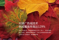 谁是超薄机皇解密Slim和Air的恩怨情仇
