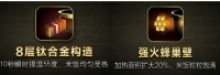 涂层厚度有学问 消费主张教你电饭煲选内胆