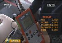 涂层厚度有学问 消费主张教你电饭煲选内胆