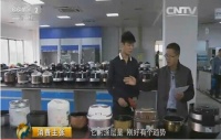 涂层厚度有学问 消费主张教你电饭煲选内胆