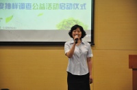沪《室内环境净化治理服务规范》落地实施