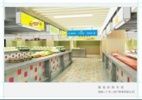 广州淘金北打造顶级价廉的肉菜市场