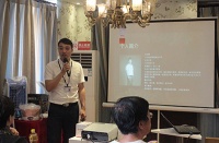 阳光力天联手新浪家居成功举办童年河业主尊享会