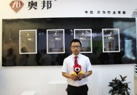 奥邦张波：集财力物力做好集成吊顶