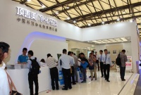 顶善美王效春：专注做净化，打造理想国