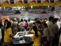 森歌集成灶张家港家博会独占鳌头