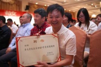 原京东高管李大学出任幸福9号首席架构师