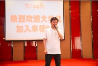 原京东高管李大学出任幸福9号首席架构师