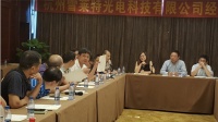 雪莱特浙江合资公司启动 鸣鼓开战新布局