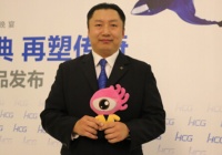 和成卫浴：静音马桶再续辉煌