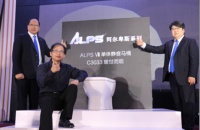 和成卫浴：静音马桶再续辉煌