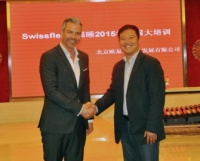 Swissflex®瑞福睡加速中国布局