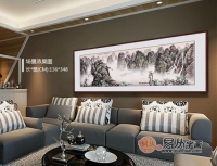 客厅沙发墙挂画 无山不美无水不秀