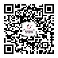 凤凰御景“为家筑梦”家装设计大赛”正式启动
