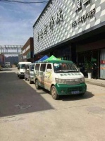 海信厨卫监利专卖店加入义载活动