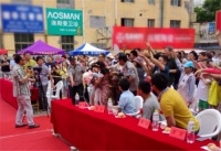 天王助阵文登澳斯曼 现场掀起节水旋风