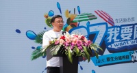 海尔冰吧新品LC-167J上海落地首发