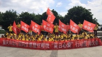 重庆“博德超级购货惠活动正式启动