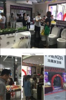 全民盛惠 保定法恩莎周年庆典大驾来袭