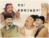 成为高富帅，他们竟然用了同一招！