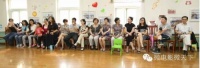 《关爱》公益工程为少儿成长提供平台和机会