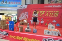 【精彩回顾】厨艺大比拼，一份开心鸡翅霸气赢走苹果6puls
