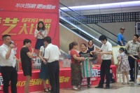 【精彩回顾】厨艺大比拼，一份开心鸡翅霸气赢走苹果6puls