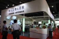 中国大力发展生物质能源 APBE亚太生物质能展助推行业发展