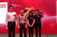 何润炽出席CCTV《奋斗》栏目上海选题大会