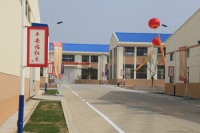 威海华岳木业“平安福”红木盛大开业