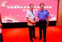 弘扬长征精神 发展红色旅游