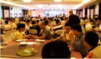 居然之家贵州凯里店招商新闻发布会成功举行