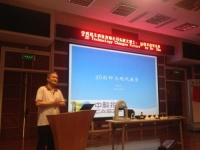 中科兆丰3D打印携手广东碧桂园学校共建珠三角首家学校“3D打印体验室”