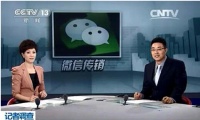 实战经验：韩妆微商月入过万