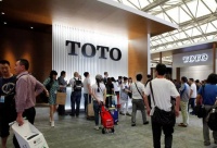 2015上海厨卫展：TOTO高层媒体专访