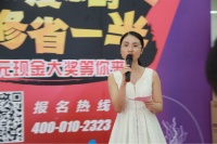 “万万没想到，装修省一半” 新浪“抢工长”深圳站圆满成功