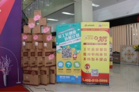 “万万没想到，装修省一半” 新浪“抢工长”深圳站圆满成功