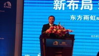 东方雨虹携手金螳螂 整合资源 布局电商