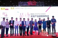司米橱柜上海建博会 当法国设计与生活相遇