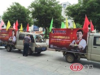 张湘祥：6月21日，我在裕景陶瓷等你来！