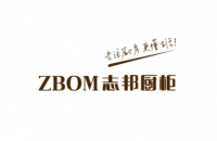 品牌巨头对阵 橱柜行业格局渐明