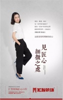汇智装饰匠心15年之“菜鸟”到“大虾”的蜕变之路