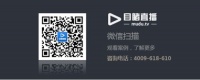 目睹直播连线国际瓦楞展 助力BHS紧抓营销长尾