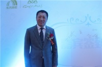 东方雨虹&金螳螂战略合作发布会成功举行
