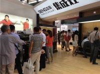 森歌集成灶引领上海厨卫展签约热潮