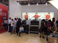 森歌集成灶引领上海厨卫展签约热潮