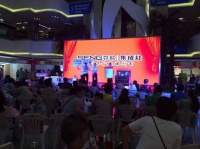 森歌集成灶参加常州夜宴砍价会