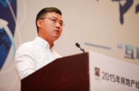 好屋中国副总裁黄俊：“互联网+”的时代，核心是服务