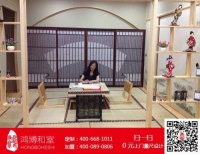好品牌，改变命运，我和鸿博和室榻榻米这三年