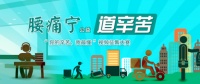 “小明,滚出去”的唯一理由——没有遇到过好老师